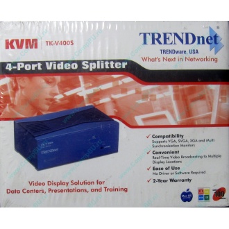 Видеосплиттер TRENDnet KVM TK-V400S (4-Port) в Грозном, разветвитель видеосигнала TRENDnet KVM TK-V400S (Грозный)