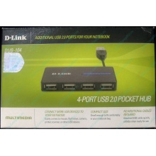 Карманный USB 2.0 концентратор D-Link DUB-104 в Грозном, USB хаб DLink DUB104 (Грозный)