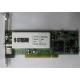 Внутренний TV-tuner Kworld Xpert TV-PVR 883 (V-Stream VS-LTV883RF) PCI (Грозный)