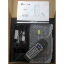 Внешний аналоговый TV-tuner AG Neovo TV-02 (Грозный)