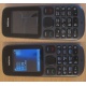 Телефон Nokia 101 Dual SIM (чёрный) - Грозный