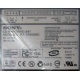 CDRW Sony CRX230ED IDE white характеристики (Грозный)