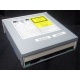 CDRW ASUS CRW-5232A3 IDE white (Грозный)