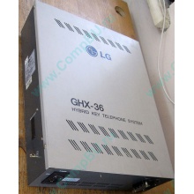 АТС LG GHX-36 (Грозный)
