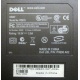 Внешний DVD/CD-RW привод Dell PD01S характеристики (Грозный)