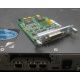 Маршрутизатор Cisco 2610XM WIC (Грозный)