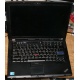 Ноутбук Lenovo Thinkpad R400 7443-37G (Intel Core 2 Duo T6570 (2x2.1Ghz) /2048Mb DDR3 /no HDD! /14.1" TFT 1440x900) - Грозный