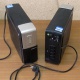 ИБП Б/У Ippon Back Office 1000 (Грозный)