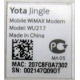 Yota Jingle WU217 (Грозный)