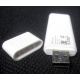 WiMAX-модем Yota Jingle WU 217 (USB) - Грозный