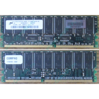 Модуль памяти 512Mb DDR ECC для HP Compaq 175918-042 (Грозный)