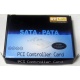 SATA RAID контроллер ST-Lab A-390 (2 port) PCI (Грозный)
