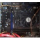 AMD A8 5600K (4 x 3.6GHz) /MSI FM2-A55M-E33 (MS-7721) /2048 Mb (Грозный)