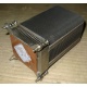 Кулер HP p/n 433974-001 для ML310 G4 434596-001 SPS-HTSNK (Грозный)