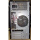 Компьютер Intel Core i5 2310 (4x2.9GHz) /4Gb /250Gb /ATX 350W вид сзади (Грозный)