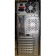 Двухядерный компьютер Intel Celeron G1620 (2x2.7GHz) s.1155 /2048 Mb /250 Gb /ATX 350 W вид сзади (Грозный)