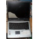 Ноутбук Acer TravelMate 4150 (4154LMi) (Intel Pentium M 760 2.0Ghz /256Mb DDR2 /60Gb /15" TFT 1024x768) - Грозный
