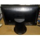 ЖК монитор 20.1" Nec MultiSync 20WGX2 Pro вид сзади (Грозный)