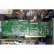 IBM ServeRaid 6M Adaptec 3225S PCI-X (FRU 13N2197) raid controller (Грозный)