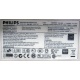 PHILIPS HNS7170T 170S7 (Грозный)