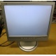 Монитор 17" TFT Philips 170B с колонками и USB-хабом в Грозном, серебристый (Грозный)