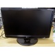 Монитор 22" LG Flatron W2234S (Грозный)