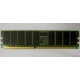 Память для сервера 256Mb DDR ECC Hynix pc2100 8EE HMM 311 (Грозный)