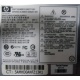 Серверный блок питания 500W HP HSTNS-PF01 (p/n: 506077-001 в Грозном, s/n: 506247-001) - Грозный
