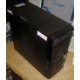 Компьютер Intel Core 2 Duo E7500 (2x2.93GHz) s.775 /2048Mb /320Gb /ATX 400W /Win7 PRO (Грозный)