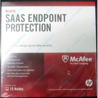 Антивирус McAFEE SaaS Endpoint Pprotection For Serv 10 nodes (HP P/N 745263-001) - Грозный