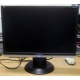 Монитор 19" ЖК ViewSonic VA1926W-7 (Грозный)