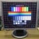 Монитор с дефектом 19" ЖК Samsung SyncMaster 940bf (Грозный)