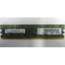 Память 512Mb DDR2 Lenovo 30R5121 73P4971 pc4200 (Грозный)