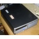 Системный блок HP DC7600 SFF (Intel Pentium-4 521 2.8GHz HT s.775 /1024Mb /160Gb /ATX 240W desktop) - Грозный