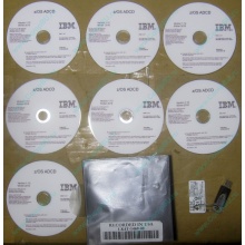z/OS ADCD 5799-HHC в Грозном, zOS Application Developers Controlled Distributions 5799HHC (Грозный)