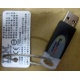 IBM-1090-XXX(A) token 15R7312 IBM FRU PN 15R7138 (Грозный)