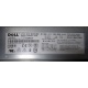 Блок питания Dell 7000814-Y000 700W (Грозный)