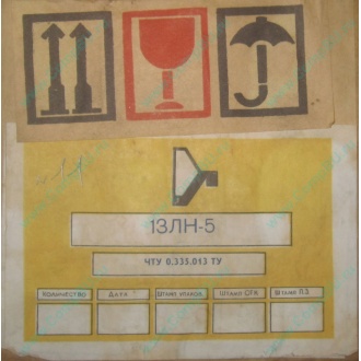 13ЛН5 (Грозный)