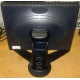 Монитор 18.1" Viewsonic VP181b вид сзади (Грозный)