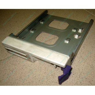 Салазки RID014020 для SCSI HDD (Грозный)