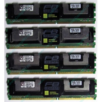 Серверная память 1024Mb (1Gb) DDR2 ECC FB Kingston PC2-5300F (Грозный)