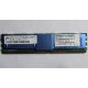 Серверная память SUN (FRU PN 511-1151-01) 2Gb DDR2 ECC FB в Грозном, память для сервера SUN FRU P/N 511-1151 (Fujitsu CF00511-1151) - Грозный