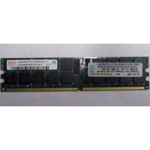 IBM 39M5811 39M5812 2Gb (2048Mb) DDR2 ECC Reg memory (Грозный)