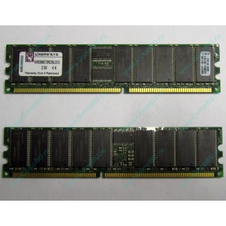 Серверная память 512Mb DDR ECC Registered Kingston KVR266X72RC25L/512 pc2100 266MHz 2.5V (Грозный).