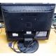 Монитор Nec LCD190V (вид сзади) - Грозный