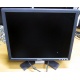 Монитор 17" ЖК Dell E176FPf (Грозный)