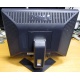 Монитор 17" TFT Dell E176FPf (Грозный)