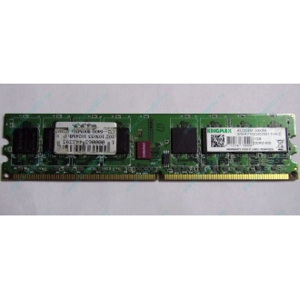 Серверная память 1Gb DDR2 ECC Fully Buffered Kingmax KLDD48F-A8KB5 pc-6400 800MHz (Грозный).