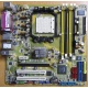 Материнская плата Asus M2NPV-VM socket AM2 (без задней планки-заглушки) - Грозный