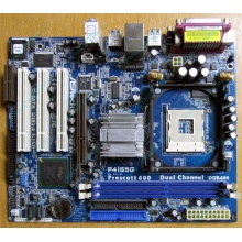 Материнская плата ASRock P4i65G s.478 (без задней планки) - Грозный